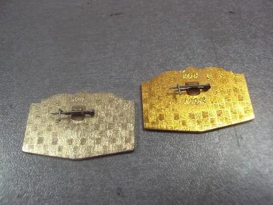 знак благовещенск дом молодежи лот 2 шт №13648 Продаж