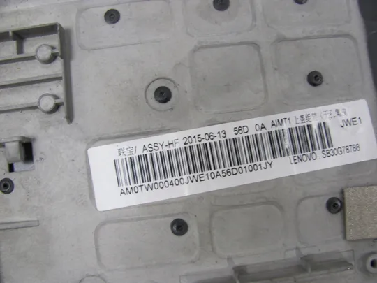 40-1  Кришка панель палмрест AM0TW000400 для  Lenovo Thinkpad T450s  оригінал Продаж