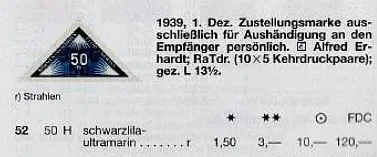 Купити 1939 - Рейх - Богемія - Штамп доставки особисто в руки Mi.52  _гаш _10,0 €