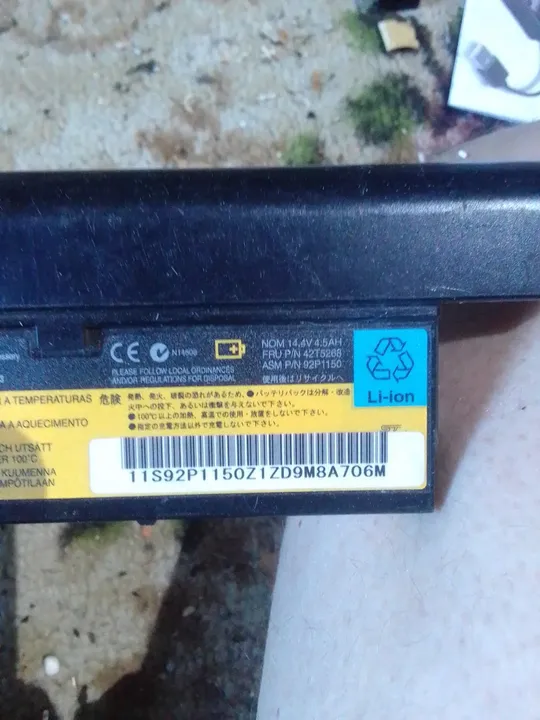 Купити батарея lenovo