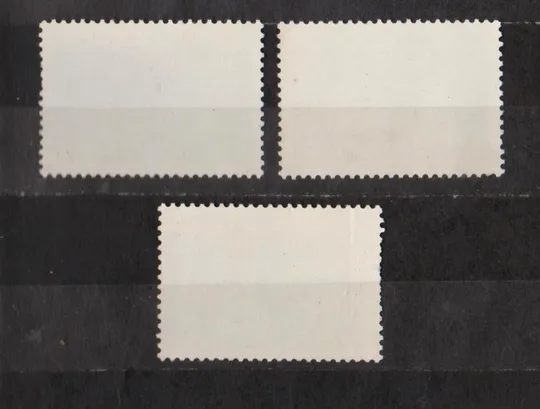 Купити КОСМИЧЕСКОЕ ТЕЛЕВИДЕНИЕ = СССР - СРСР = 1984 р. = гаш. {}