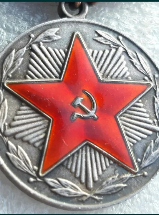 &#039;За безупречную службу в ВС&#039; ☝️серебро! 1ст. Інтернет-аукціон