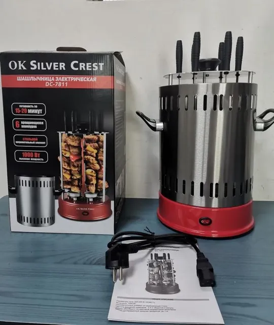 Электрошашлычница профессиональная на 6 шампуров 1000W DC-7811 З аукціону