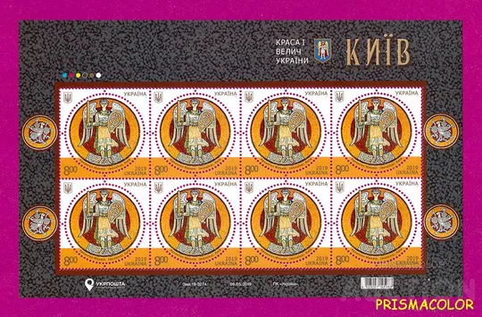 ** УКРАИНА 2019 лист Герб Киева Архангел Михаил Ціна