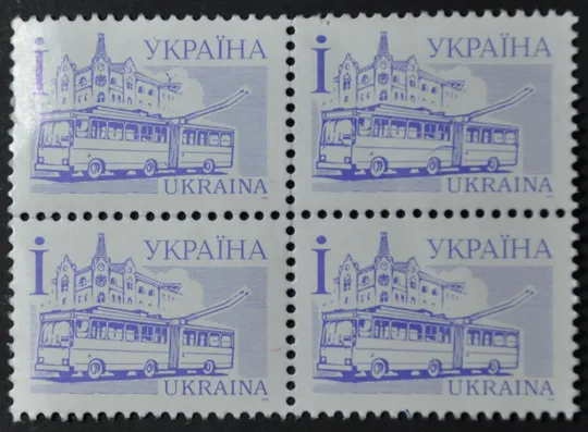 Украина Стандарт I Тролейбус 2006 Кварт Ціна