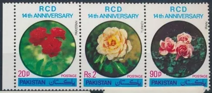 фото, Пакистан Флора Цветы Розы 1978
