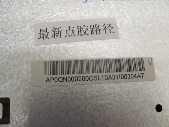 550-33 Кришка панель палмрест тачпад AP0QN000200 для Lenovo N580 N581 N585 N586 P580 P585 оригінал З аукціону