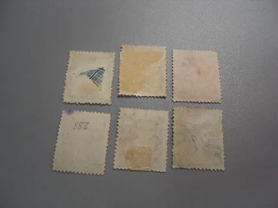 Купити марки Аргентина стандарт личности генерал Сан Мартин лот 6 шт гаш №2178