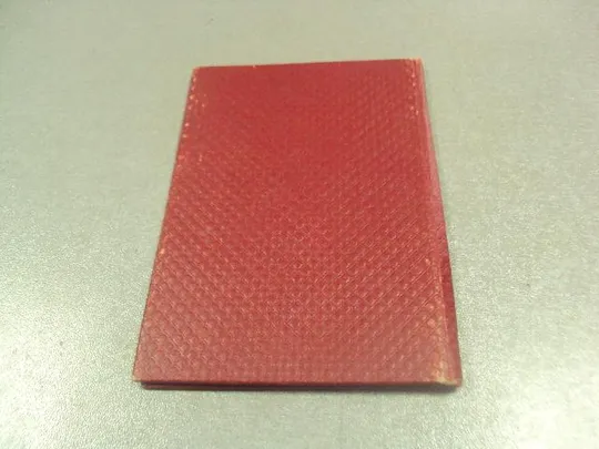 обложка делегату первой партийной конференции организации 1960  №9567 Де купити