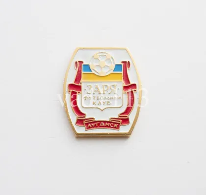 фото, Футбол. Значок ФК Заря Луганск, Луганская область Украина.