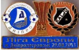 фото, Днепр Днепропетровск - Нимие Калью Таллин Эстония Лига Европы 2013-14