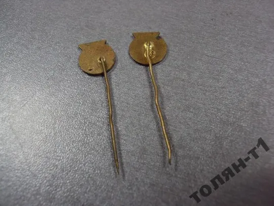 знак фрачник svazarm zbr союз по сотрудничеству с армией чсср лот 2 шт №10133 Продаж