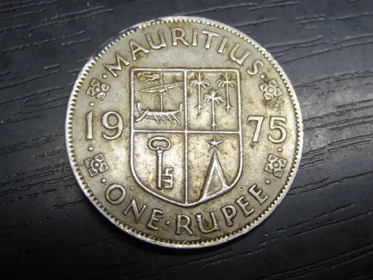 1 рупія Маврикій 1975 Ціна