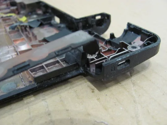 487-16 Кришка дно піддон корпуса 13N0-CNA04020A для MEDION E6237 оригінал Інтернет-аукціон