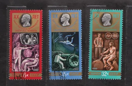 фото, ЦЕНТР ПОДГОТОВКИ КОСМОНАВТОВ = СССР - СРСР = 1980 р. = гаш. ==