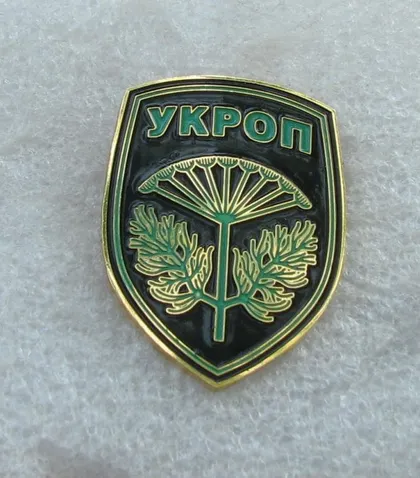 фото, Знак - батальона " Укроп" (2вид)
