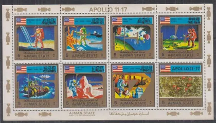 фото, Аджман Космос 1972