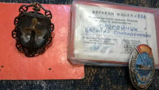 Значок старшего механика Продаж