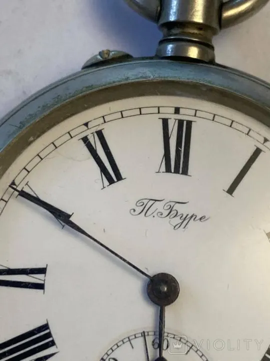 Карманные Часы портрет Николай II , производитель Павел Буре прижизненная гравировка nv563 Продаж