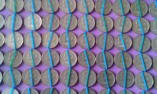 (1141) 50 копійок 1992 1БАм повороти (порушення соосності) - 96 монет одним лотом (50 копеек 1992 1БАм брак) Де купити