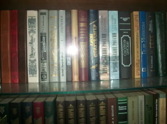 Книги Пикуль , Ильф-Петров, Симонов , Мережковский, Сергеев -Ценский -Всего 12-книг Ціна