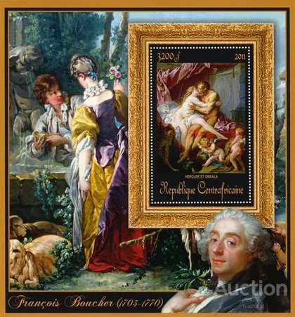 фото, ЦАР-Живопись-Франсуа Буше-2011.Чистый красивый Блок.MNH.