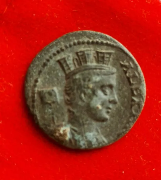 Древняя монета Троя, Александрия, лошадь пасётся, богиня Тихе ft352 Ціна