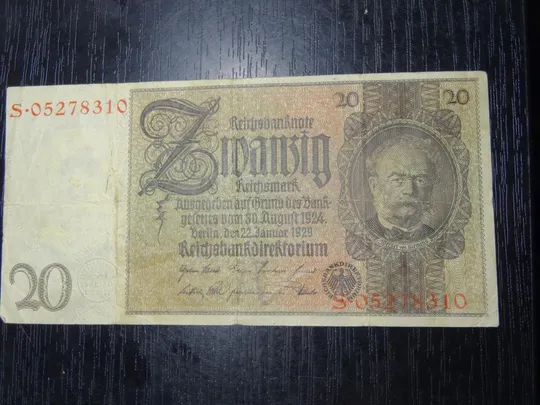20 рейхсмарок Німеччина 1929 (літера A) Ціна