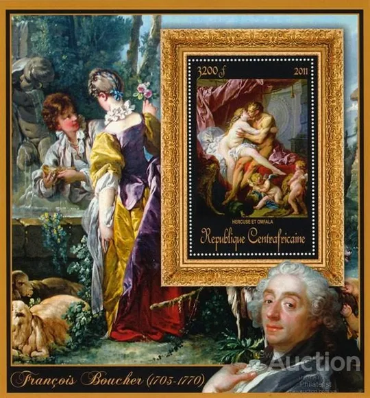 ЦАР-Живопись-Франсуа Буше-2011.Чистый красивый Блок.MNH. Ціна