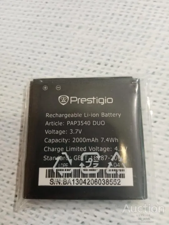 Аккумулятор (оригинал 100%) для Prestigio PAP3540 новый З аукціону
