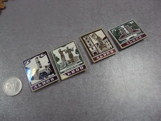 знак львов зеркальный холм монумент славы памятник мицкевичу ратуша лот 4 шт №12696 Ціна