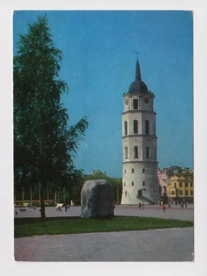 фото, ВИЛЬНЮС - ПЛОЩАДЬ ГЕДИМИНАСА - КОЛОКОЛЬНЯ = ДМПК 1977 - 1978 г. = п/п #