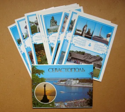 фото, КРИМ - СЕВАСТОПОЛЬ = повний набір ДМПК 1988 р. = 10 шт.
