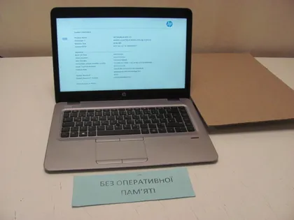 фото, 5258 HP ELITEBOOK 840 G3 I5-6300U НІМЕЧЧИНА