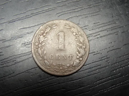 1 цент Нідерланди 1900 Ціна