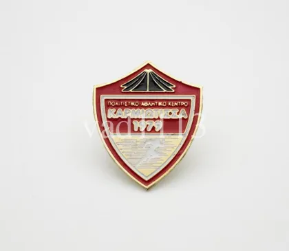 фото, футбол  ФК Кармиотисса Полемидион Кипр - Cyprus