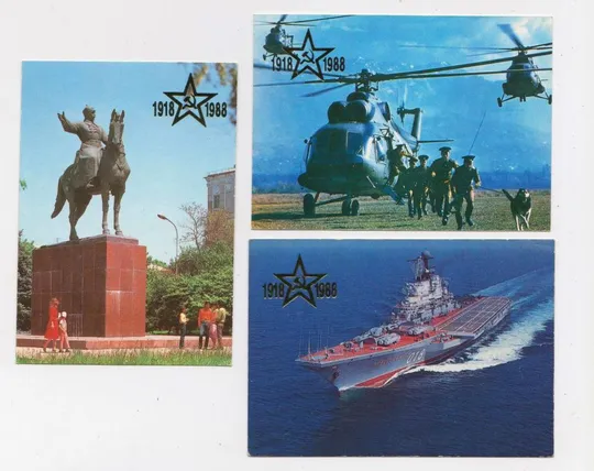 70 років РАДЯНСЬКІЙ АРМІЇ = календарики 1988 р. = 3 шт. == Ціна