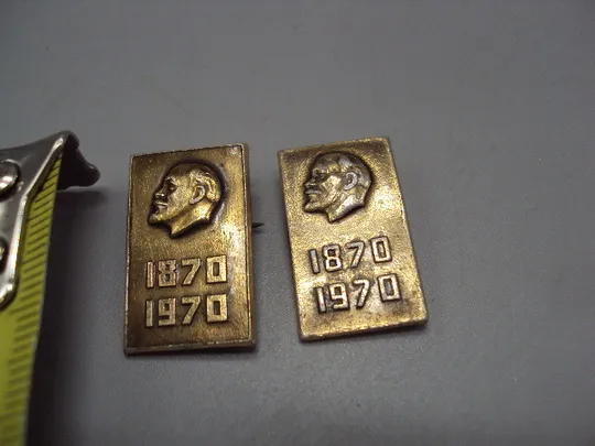 Знак Ленин 1870-1970 гг. 100 лет юбилей портрет профиль ссср лот 2 шт №17541 З аукціону