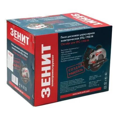 Купити Дисковая пила Зеніт ЗПЦ-1950 M (842469)
