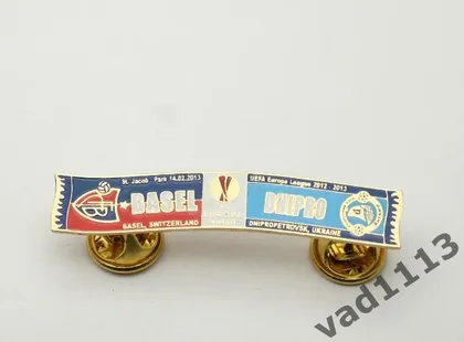 фото, Футбол - Серия значков шарфы ФК Днепр Днепропетровск (значок № 32). Лига Европы 2012-13 Базель Швейцария - Днепр Днепропетровск.