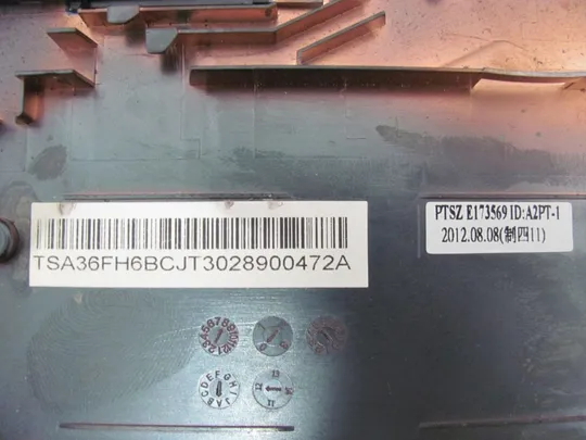 475-1 Кришка дно піддон корпуса 36FH6BCJT дляFUJITSU A532 AH532 оригінал З аукціону