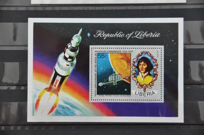 фото, Либерия Космос Астрономия Коперник 1973