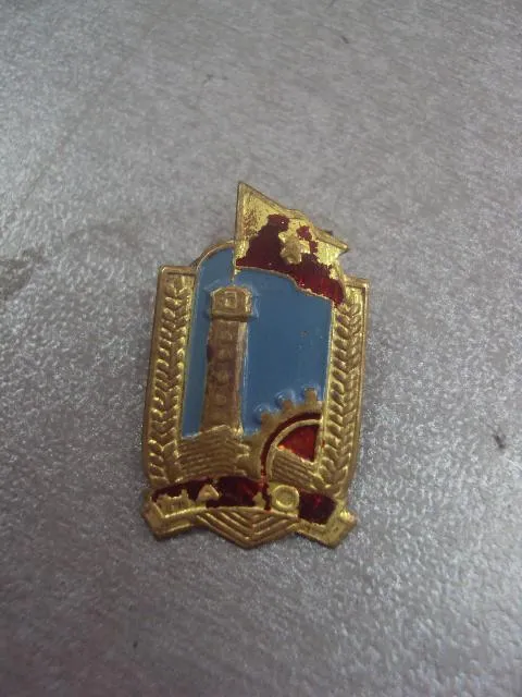 Купити знак вьетнам ханой Ханойская башня флаг №6485