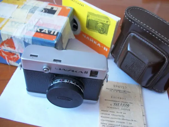 Купити Фотоаппарат Чайка-2, Коробка, Индустар-69 [Инструкция ,паспорт, футляр, крышка ] как Новый