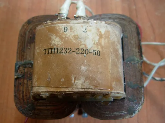 Купити Трансформатор ТПП 232-220-50