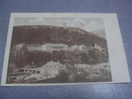 фото, открытка курорт баден Baden 1945 №979