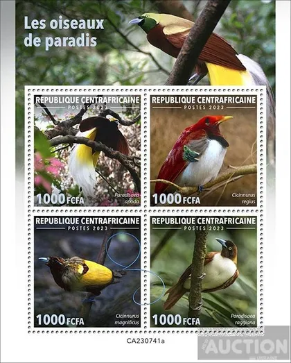 фото, ЦАР - Райские Птицы - Носороги -2023. Чистый полный красивый комплект. MNH.