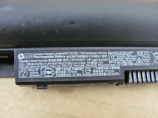 Ориг АКБ, Акумуляторна батарея живлення battery Оригінальна батарея  JC04 HSTNN-IB7X 14.6V 41.6WH для HP 15-BS, 17-BS, 15Q-BU, 15G-B, 17-AK, 240, 250, 255 G6 З аукціону