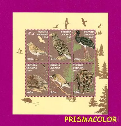фото, ** УКРАИНА 1997 N176-181 (m1) блок Животный мир Украины Фауна ! !