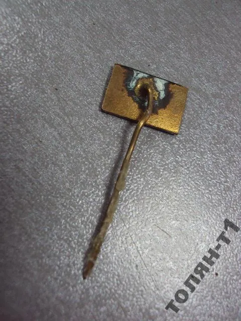 знак фрачник PEREX CESKY TESIN №9722 З аукціону